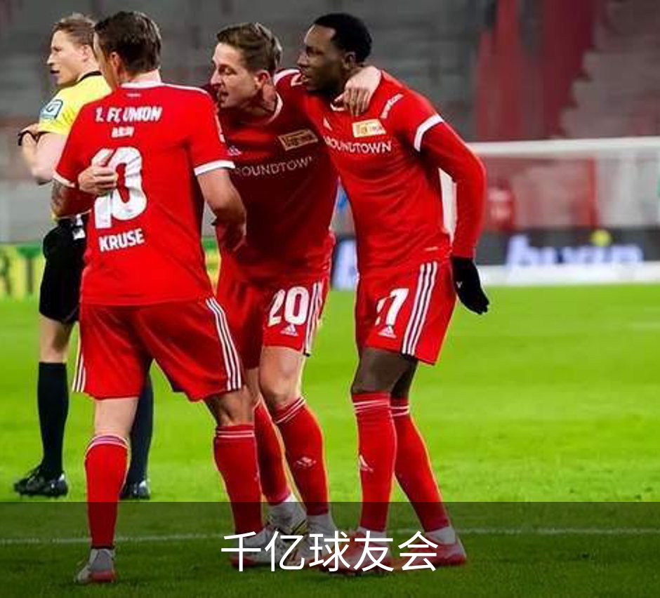 千亿球友会品牌故事